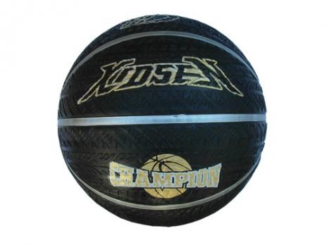 Мяч баскетбольный для улицы "StreetBasket"