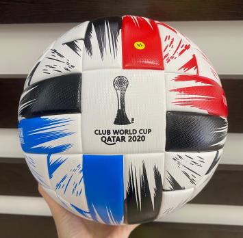 Мяч футбольный Qatar 2020  размер 5