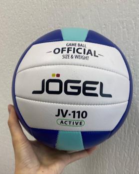 Мяч волейбольный Jogel JV-110