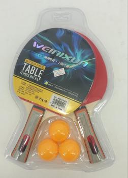 Комплект ракеток для на настольного тенниса с тремя шариками