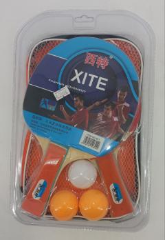 Комплект ракеток для на настольного тенниса в чехле с тремя шариками